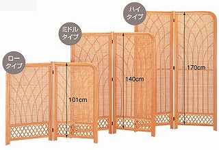 楽天市場】衝立 2連 ラタン 間仕切り ロータイプ 籐家具 高さ101cm