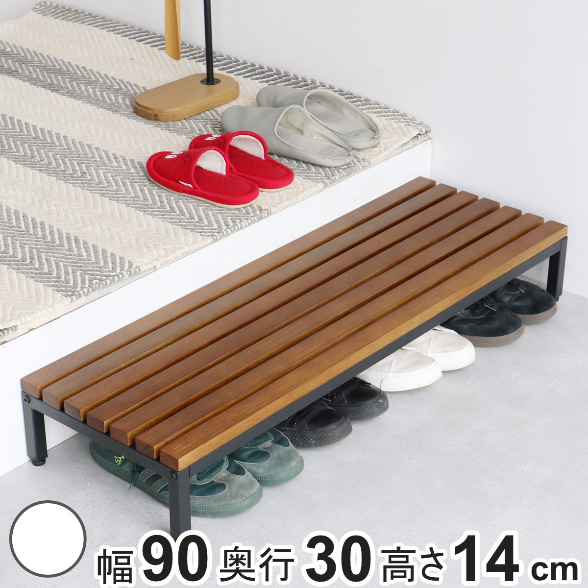楽天市場】踏み台 玄関 Entrance Stage 90cm （ 玄関台 玄関ステップ