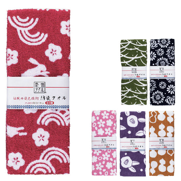 楽天市場】フェイスタオル 泉州タオル 防染 34X90 （ タオル 吸水 速乾