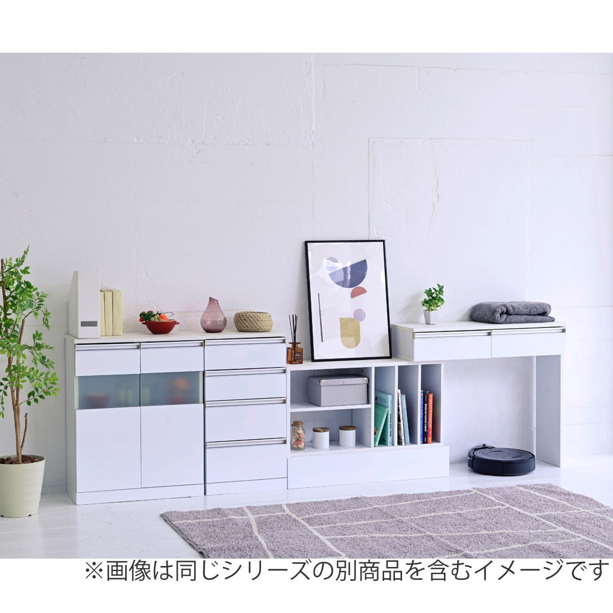 楽天市場】カウンター下収納 チェスト 4段 鏡面前板 幅40cm