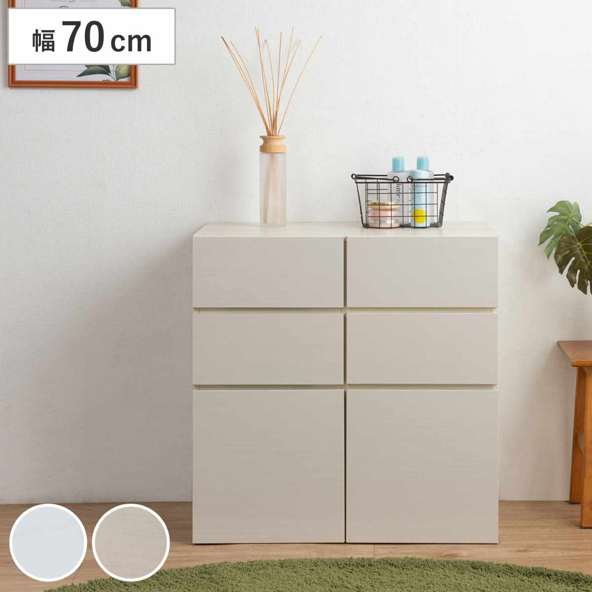 楽天市場】スクエアキャビネット 引出し 下扉タイプ ハイグロス前板 幅