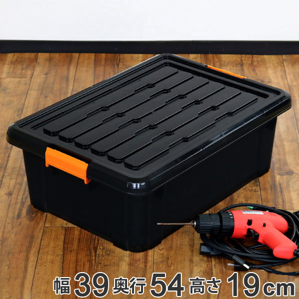 楽天市場】収納ボックス タフコン TCｰ54-19 幅39×奥行54×高さ19cm 頑丈