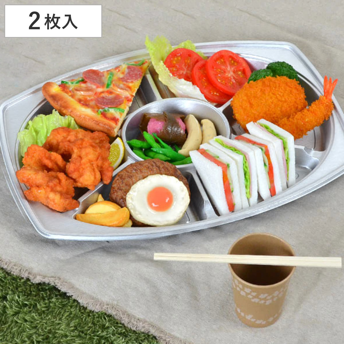 楽天市場】オードブル 容器（使い捨て食器｜食器・カトラリー・グラス