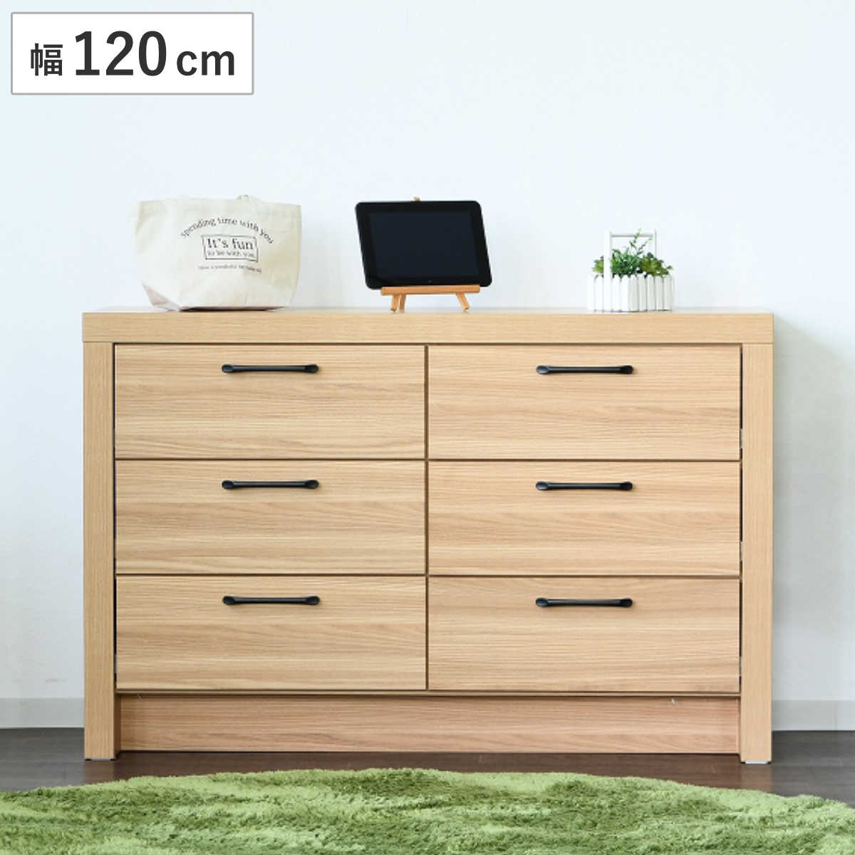 楽天市場】チェスト 3段2列 オーク柄 ナチュラルデザイン 約幅120cm