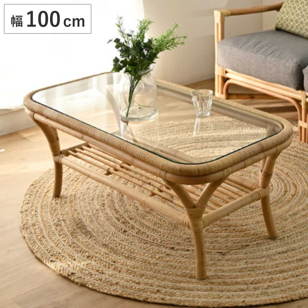 楽天市場】籐製 ラタン（素材（インテリア）ガラス・クリスタル