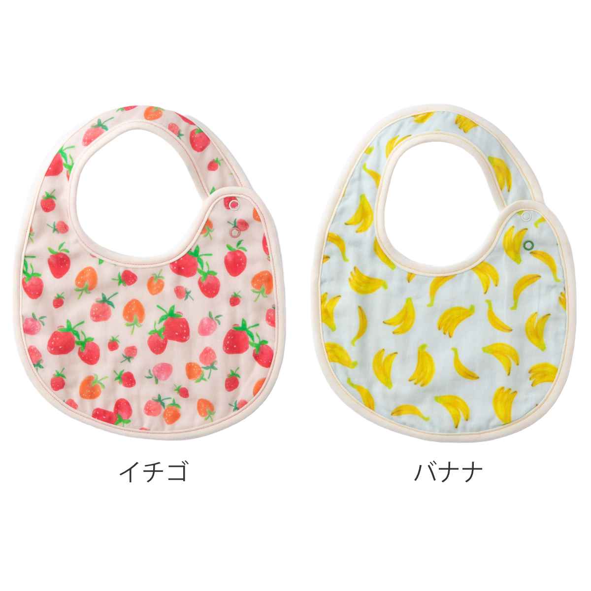 楽天市場】スタイ くだもの 女の子 男の子 日本製 ガーゼ