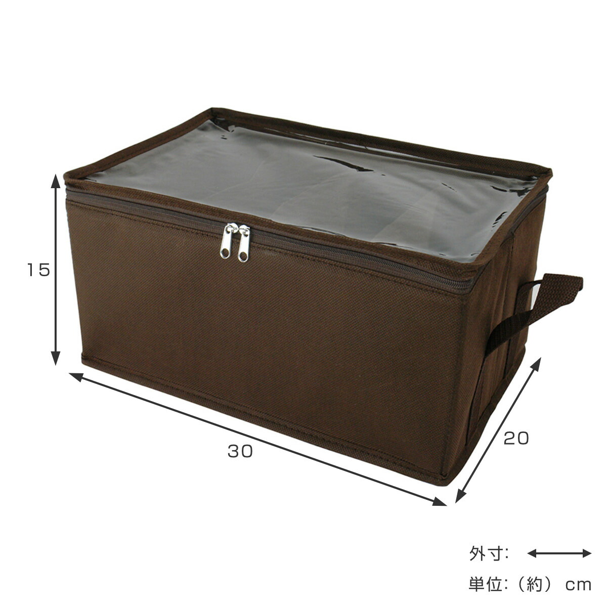 楽天市場】収納ボックス DVDサイズ 幅30×奥行20×高さ15cm メディア収納