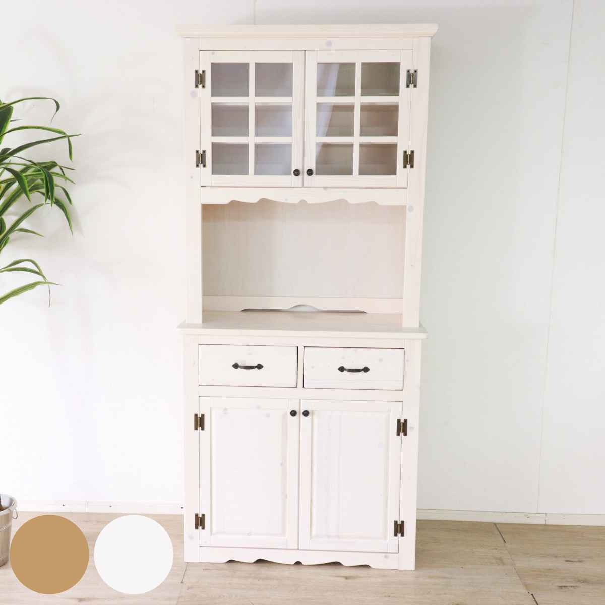 楽天市場】カップボード 食器棚 カントリー調 パイン材 幅90cm