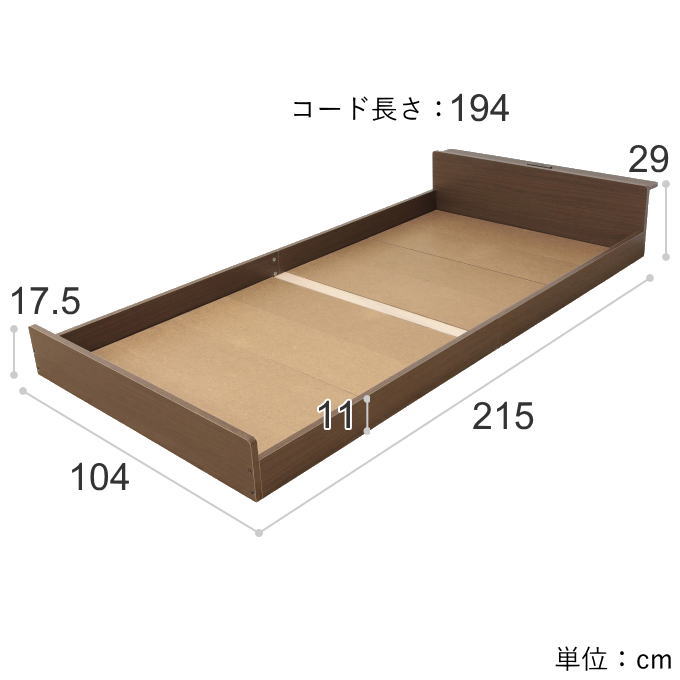 楽天市場】フロアベッド ベッドフレーム シングル コンセント付き 天板