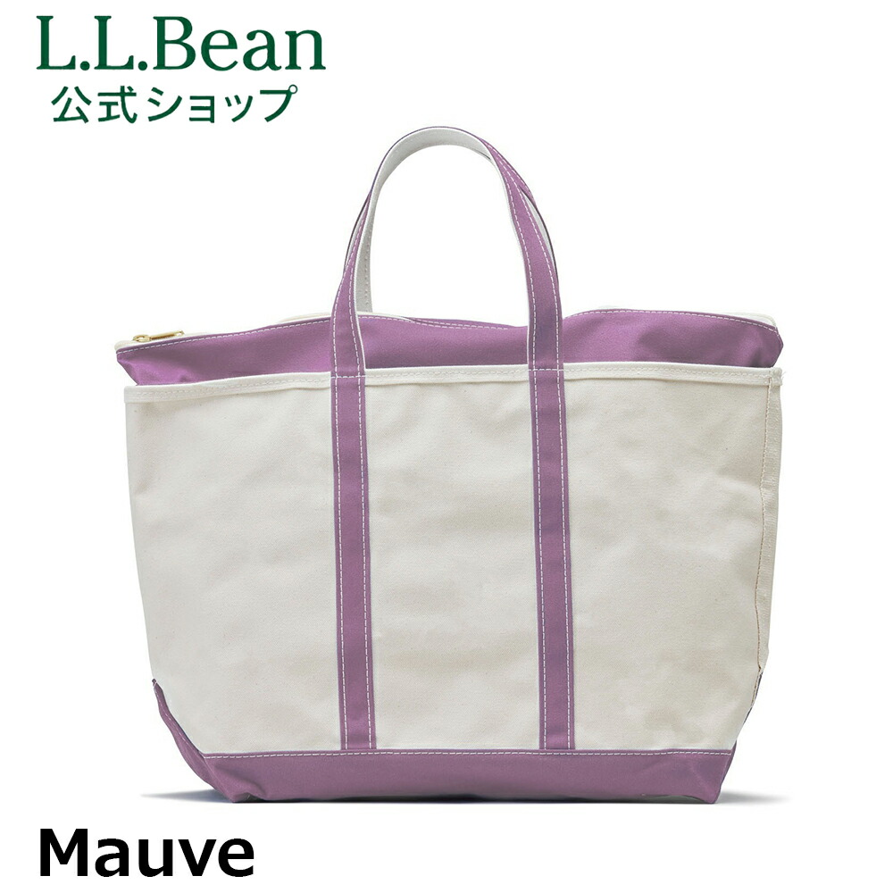 楽天市場】【刺繍可】【公式】 エルエルビーン ボート アンド トート