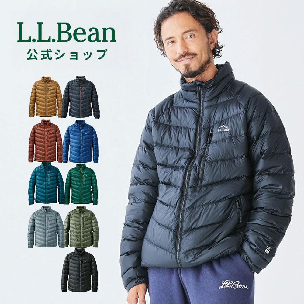 楽天市場】【公式】エルエルビーン ウルトラライト 850 ダウン