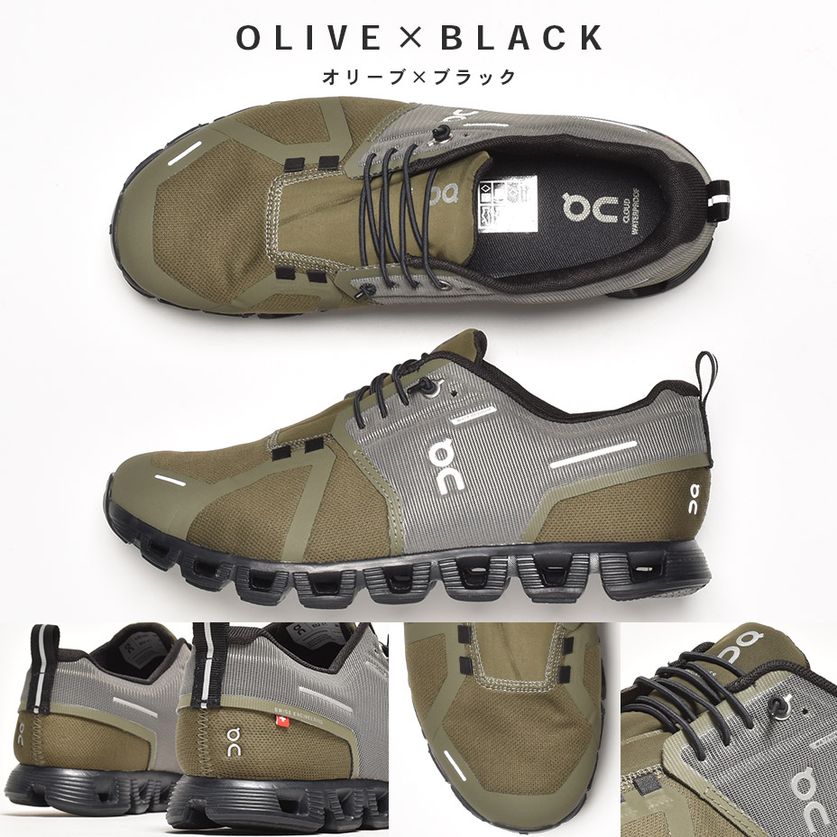 楽天市場】On オン スニーカー クラウド クラウド5 ウォータープルーフ