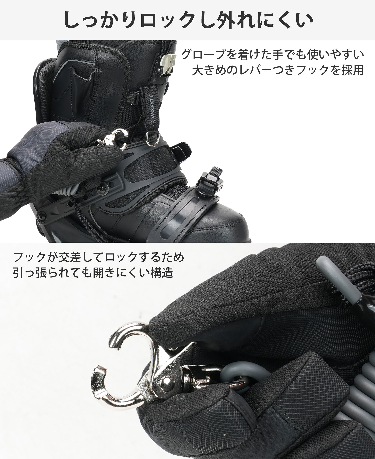 楽天市場】リーシュコード スノーボード スノボ 流れ止め ボアブーツ