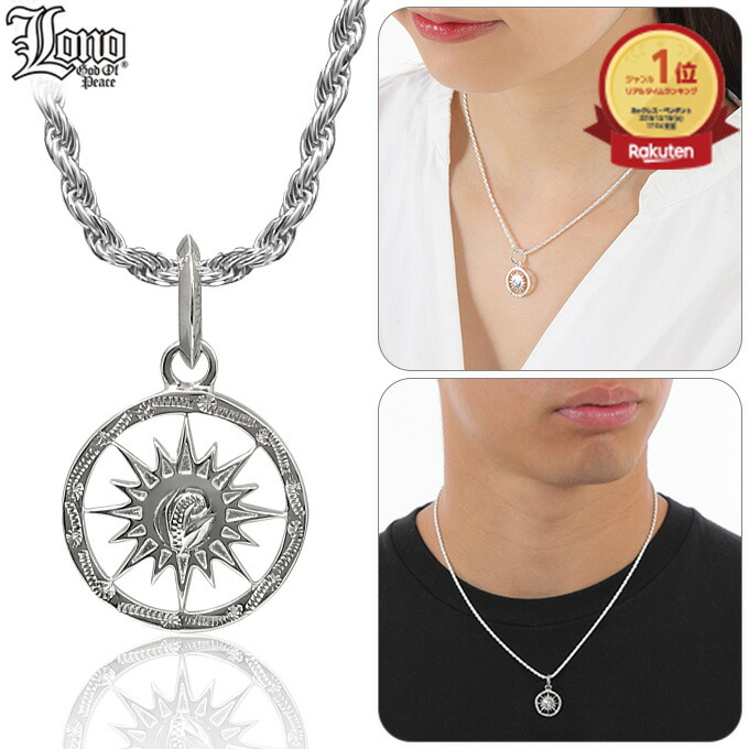 楽天市場】ハワイアンジュエリー ネックレス ペンダントトップ ヘッド