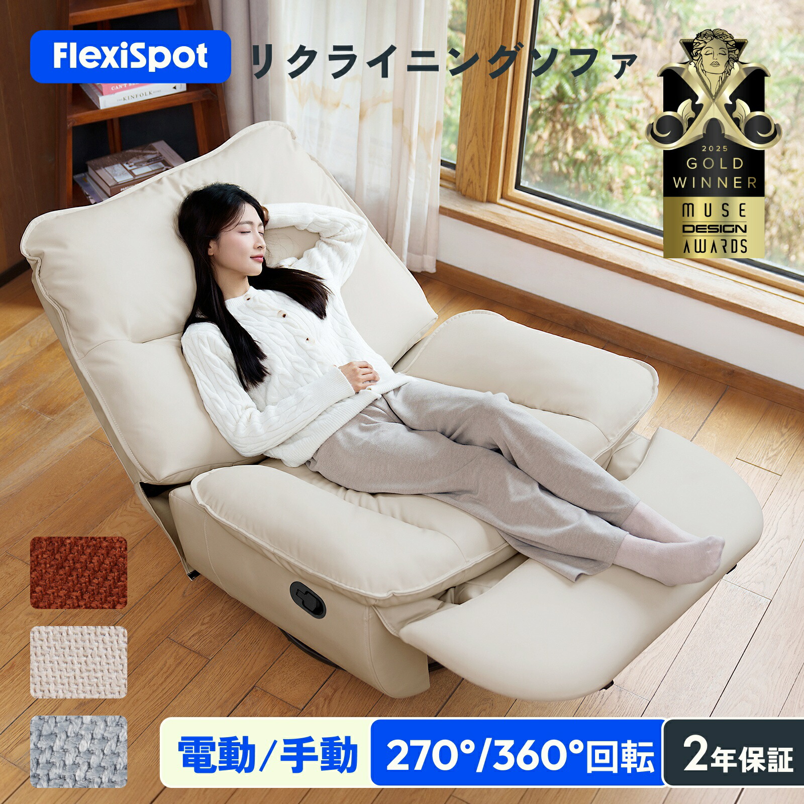 lotus-main.jpg?fitin=272:272