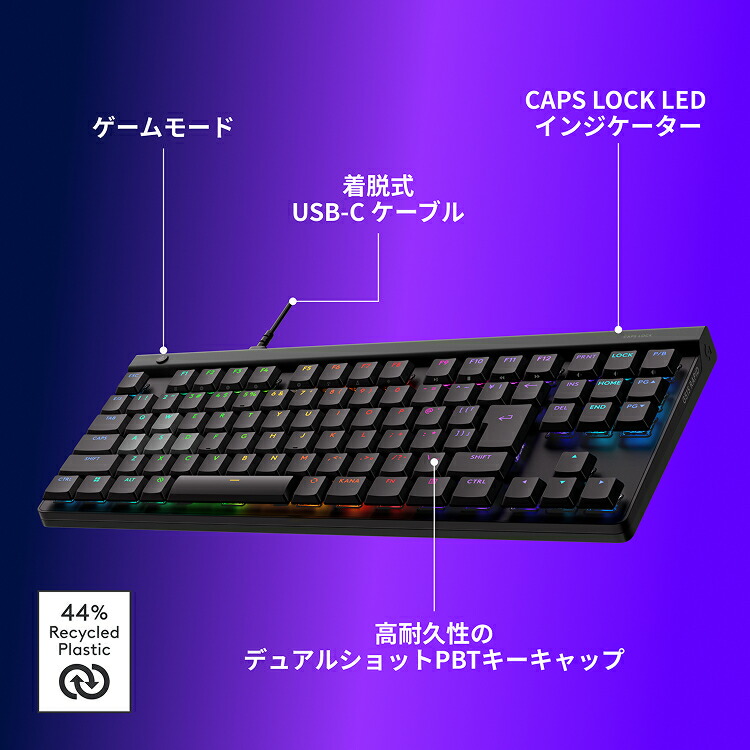 g515-tkl-rtbkd_9.jpg