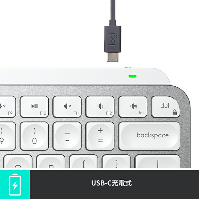 楽天市場】【限定特価】ロジクール ワイヤレス キーボード KX700 MX