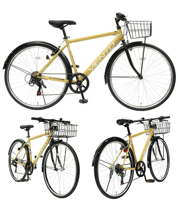 楽天市場】クロスバイク カゴ付き 自転車 26インチ 自転車 【送料