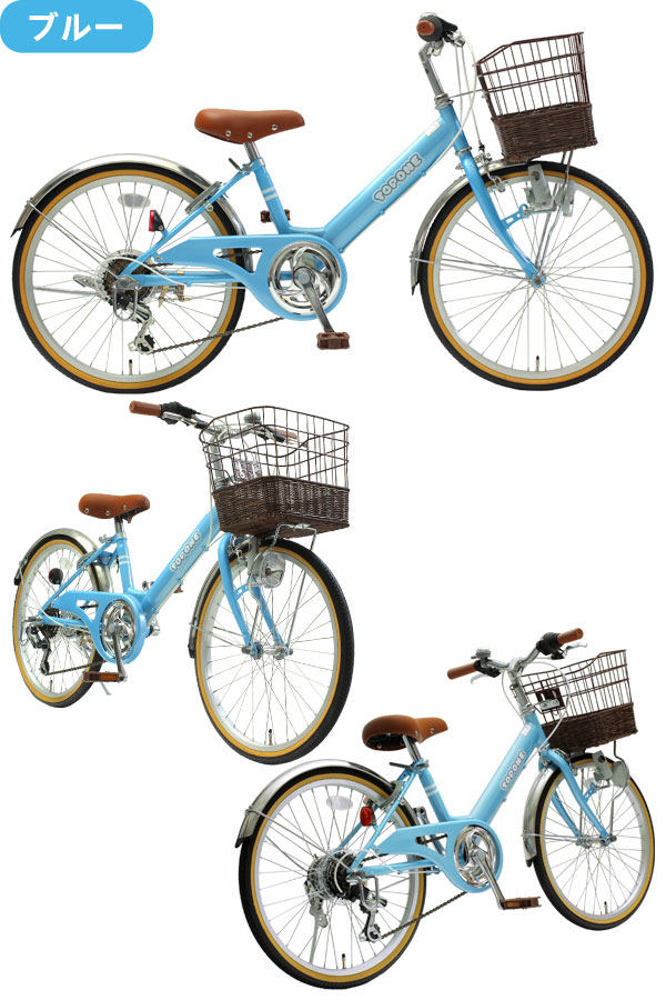 楽天市場】可愛い自転車 小学生 自転車 【送料無料】 子供用自転車 20