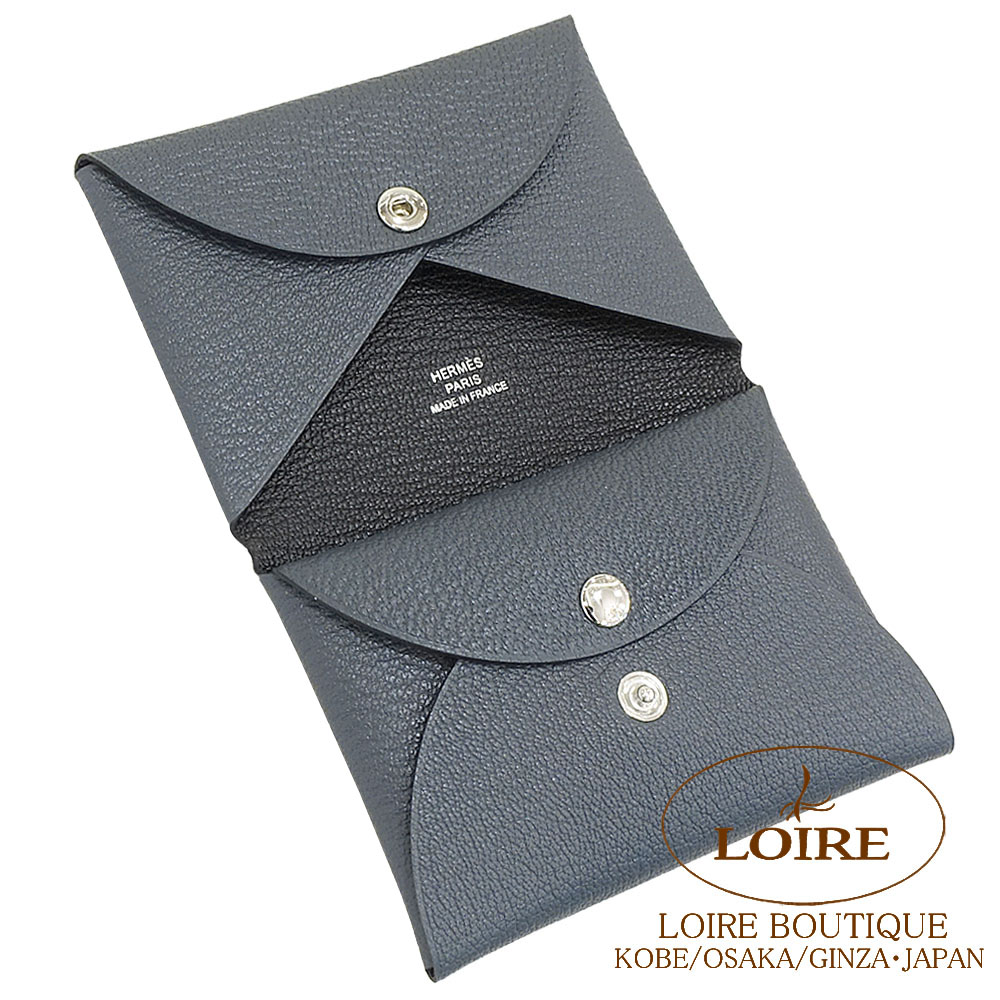 楽天市場】エルメス カルヴィ デュオ ヴェルソ (コインケース付き