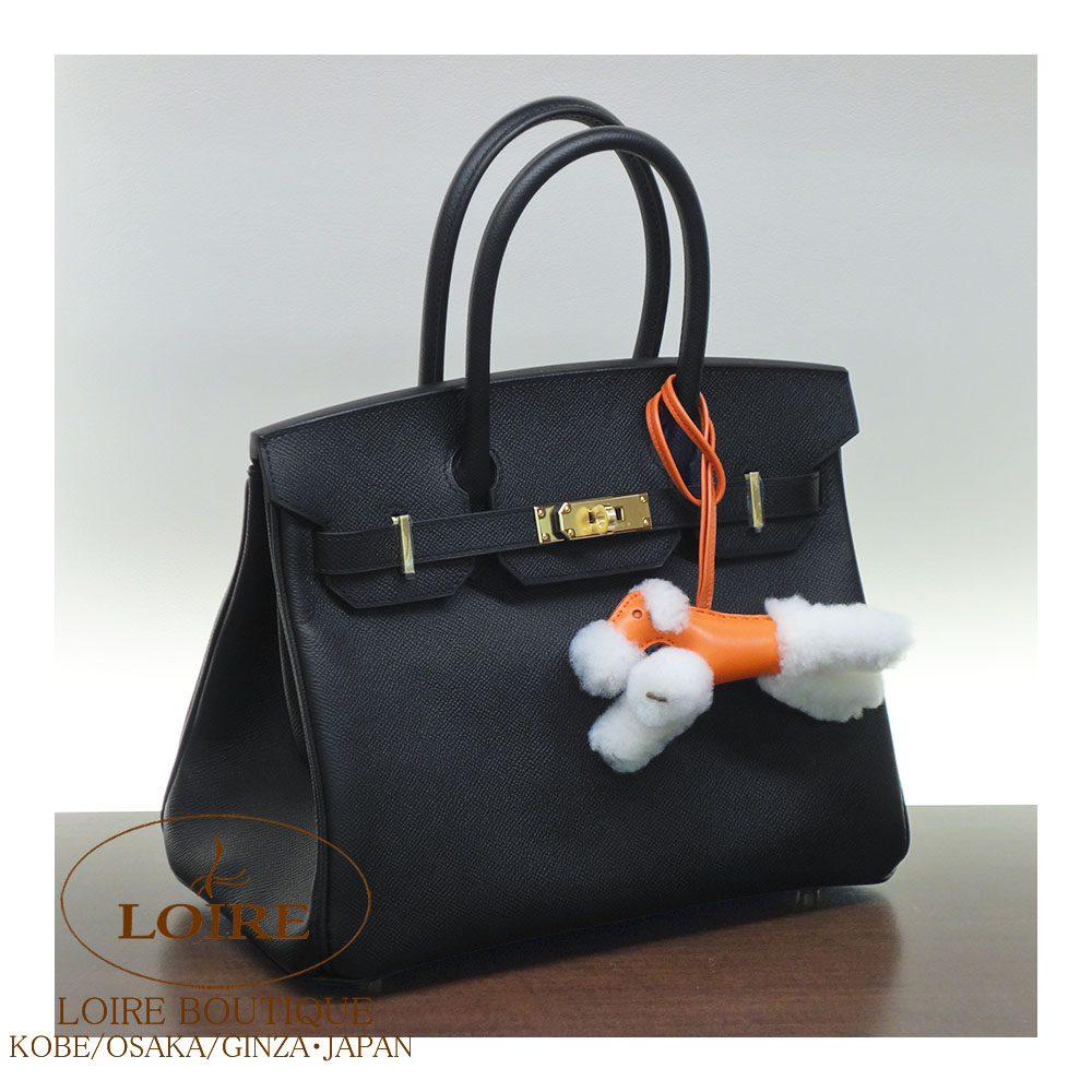 楽天市場】エルメス バディ チャーム クレ×クロ アニオン×ムートン