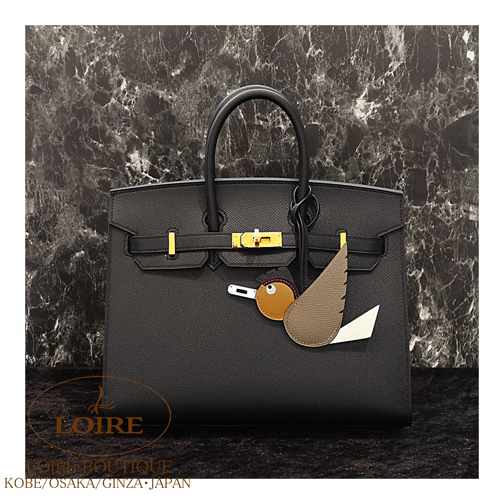 楽天市場】エルメス バーディ チャーム エトゥープ×ナタ×ビスキュイ