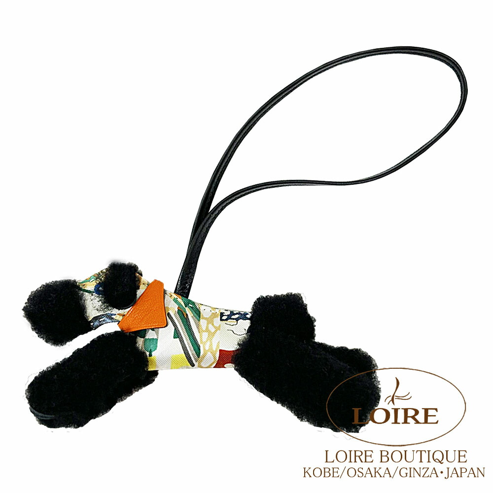 楽天市場】エルメス バディ チャーム オレンジ×グリメイヤー×クロ×クロ