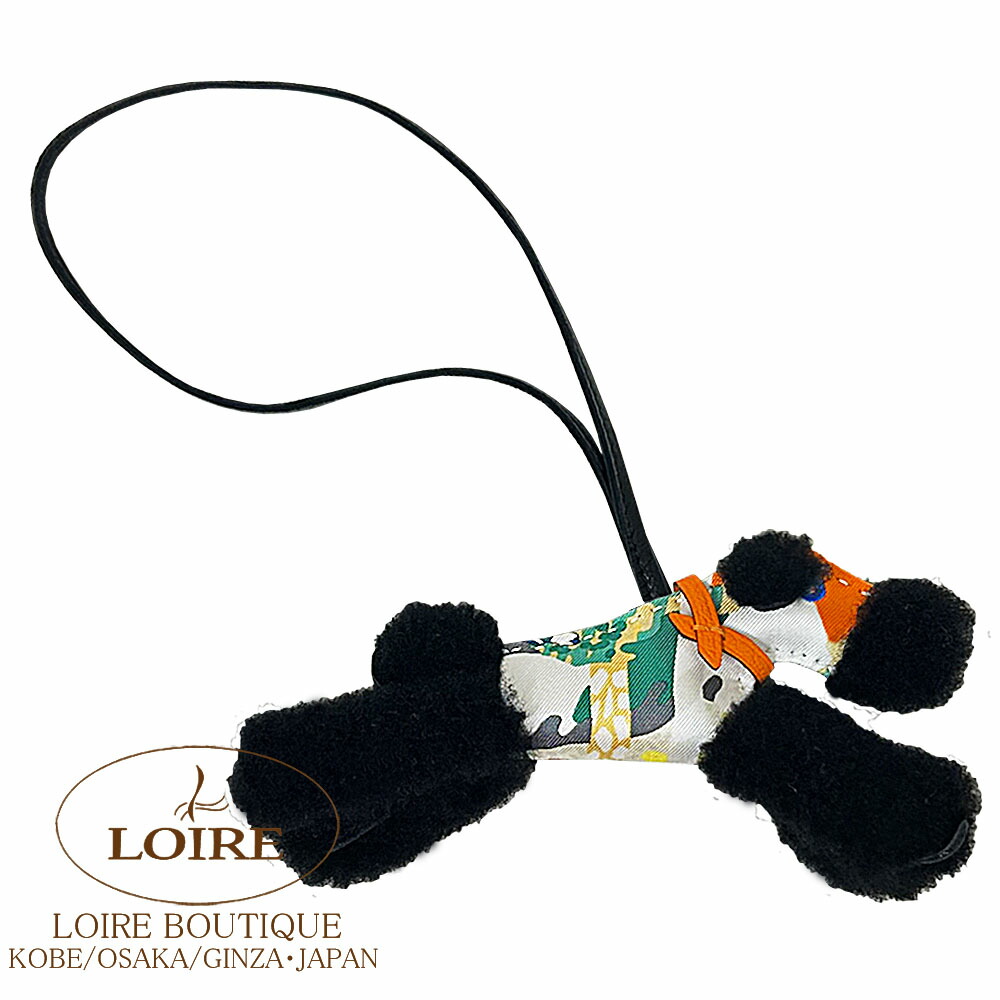 楽天市場】エルメス バディ チャーム オレンジ×グリメイヤー×クロ×クロ