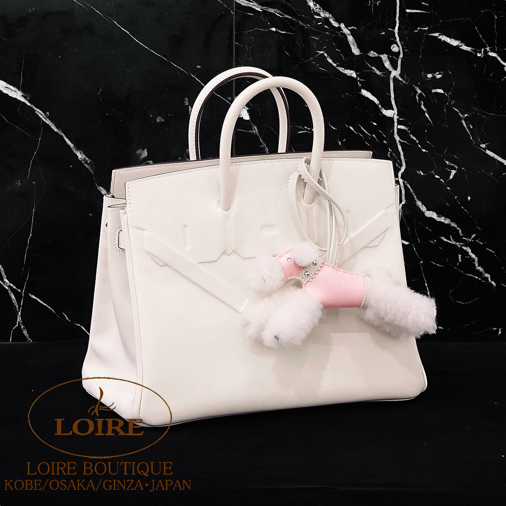 楽天市場】エルメス バディ チャーム 首輪付き ローズダーリン×クレ