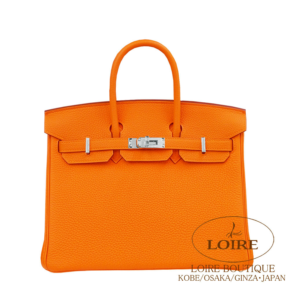 楽天市場】エルメス バーキン 25 オレンジミニアム トゴ シルバー金具