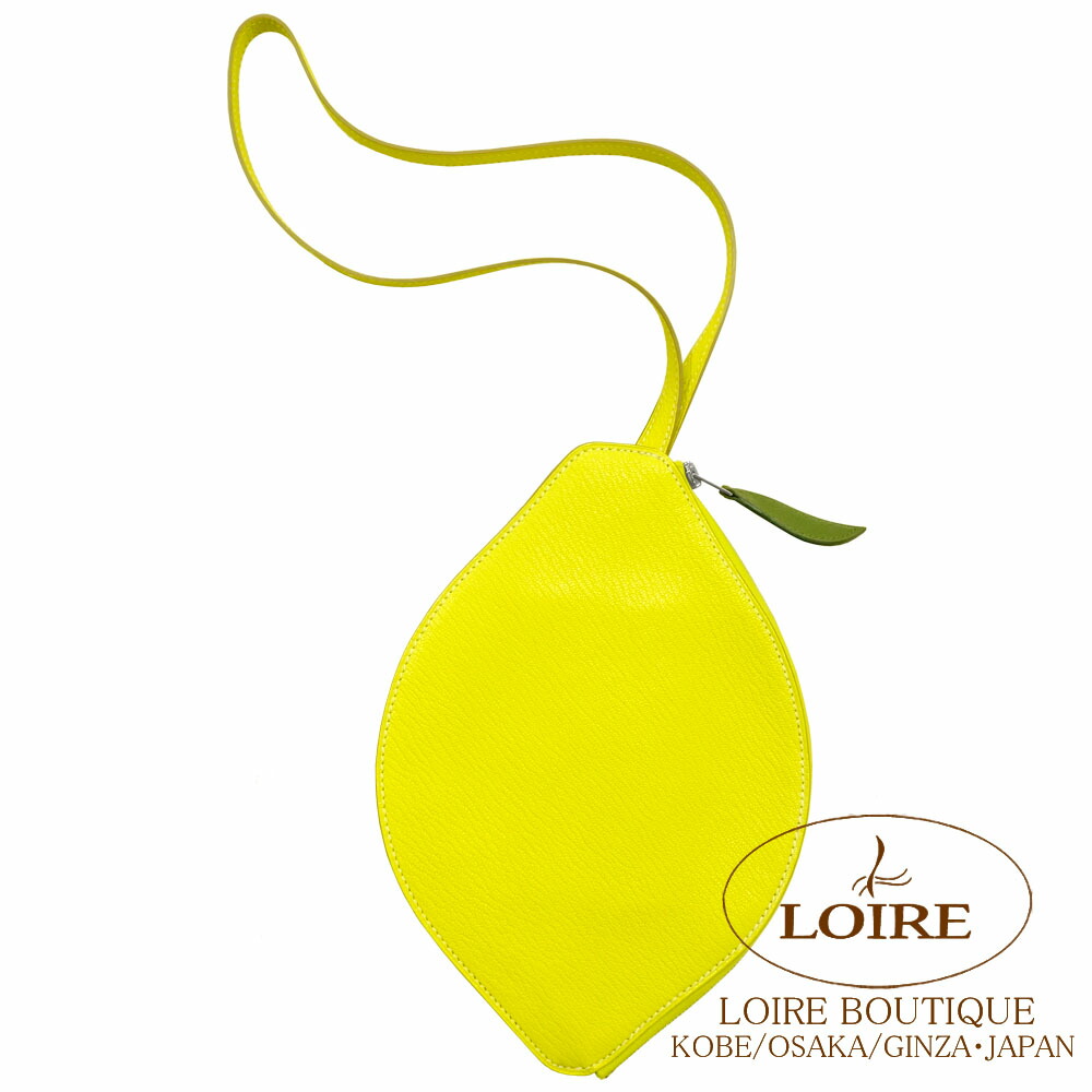 楽天市場】エルメス レモンの通販