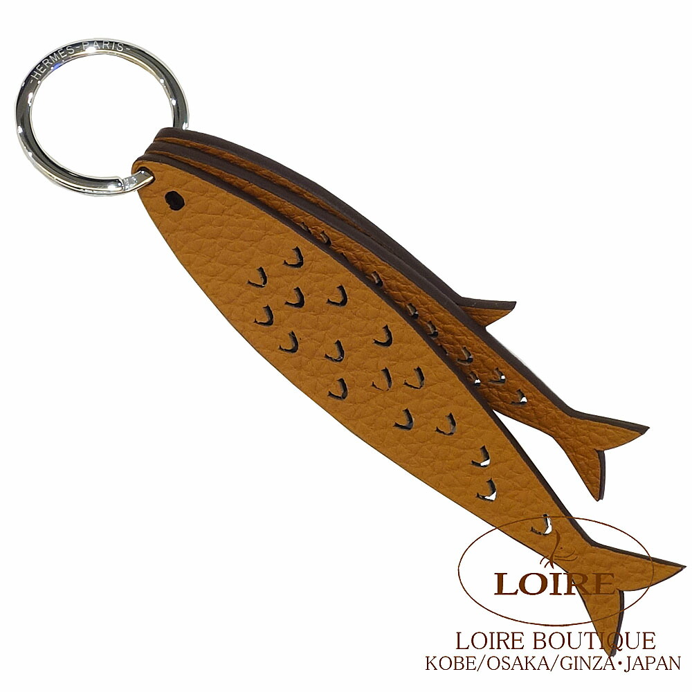 楽天市場】エルメス プティ アッシュ キーリング チャーム イワシ