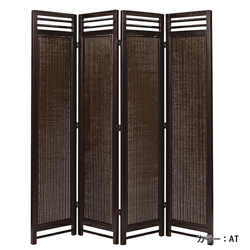籐 衝立」の人気商品一覧 | 安い商品を通販サイトから探す - 価格.com