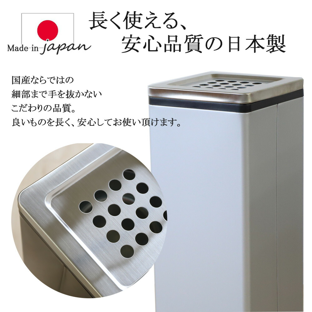 楽天市場】灰皿 日本製 スタンド灰皿 業務用 スモーキングスタンド