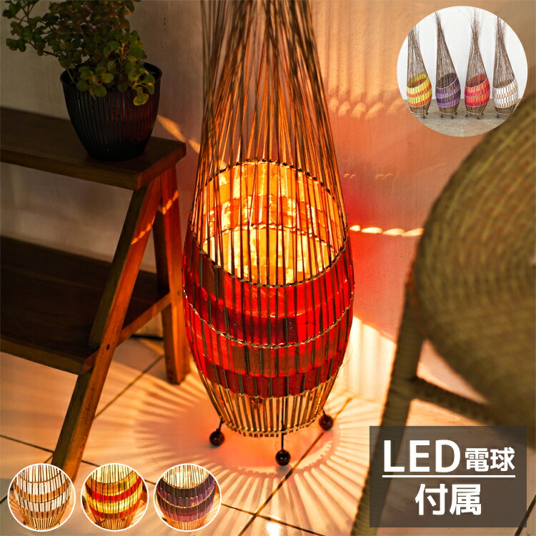 楽天市場】アジアン 照明 間接照明 テーブルライト ベッドサイドランプ