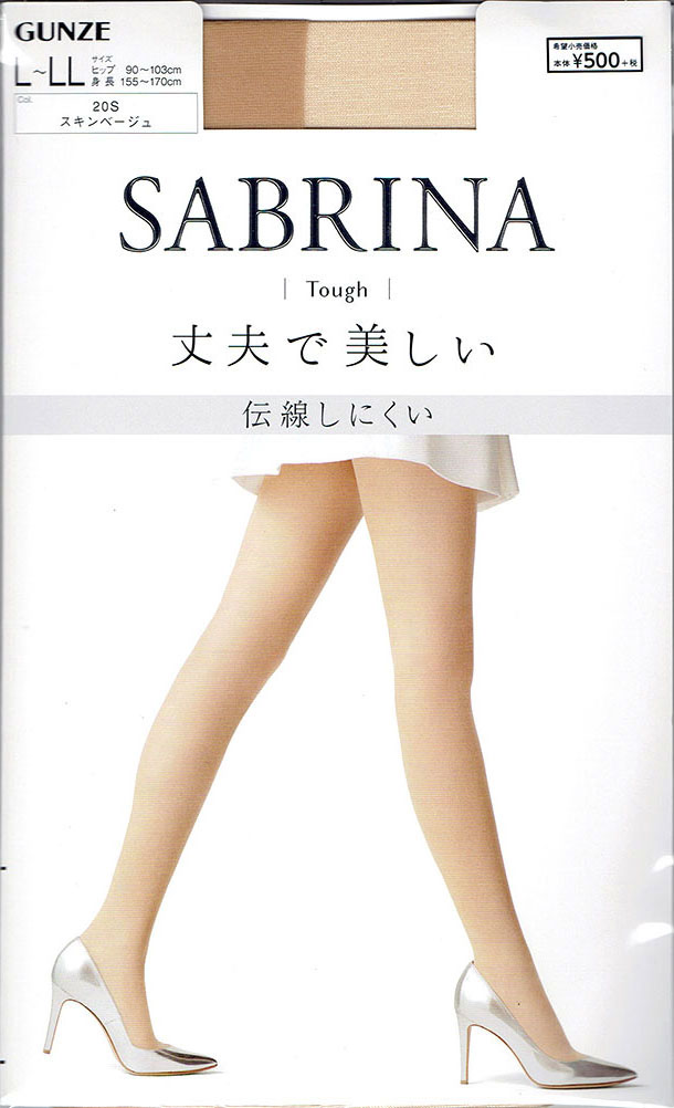 楽天市場】(送料無料) サブリナ タフ 丈夫で美しい (M-L・L-LL)(全7色