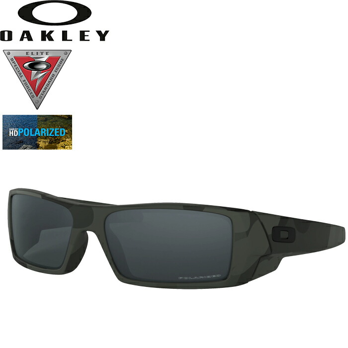 楽天市場】OAKLEY オークリー 9014-03