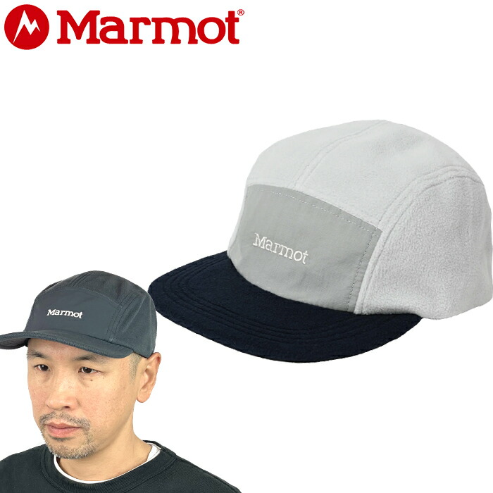 楽天市場】マーモット Marmot TSAUE209 フリースコンビネーション