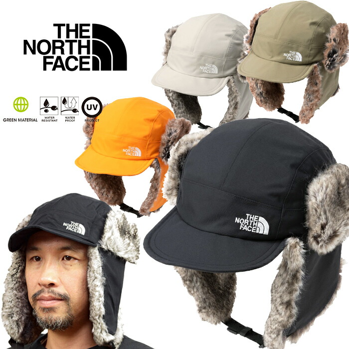 THE NORTH FACEスキーウェア・帽子セット 100cm THE NORTH FACEスキー