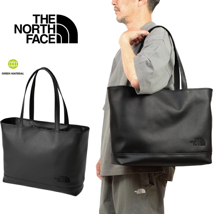 楽天市場】ザ・ノース・フェイス THE NORTH FACE NM82427 チューニング