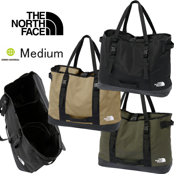 楽天市場】ザ・ノース・フェイス THE NORTH FACE NM82201 フィルデンス