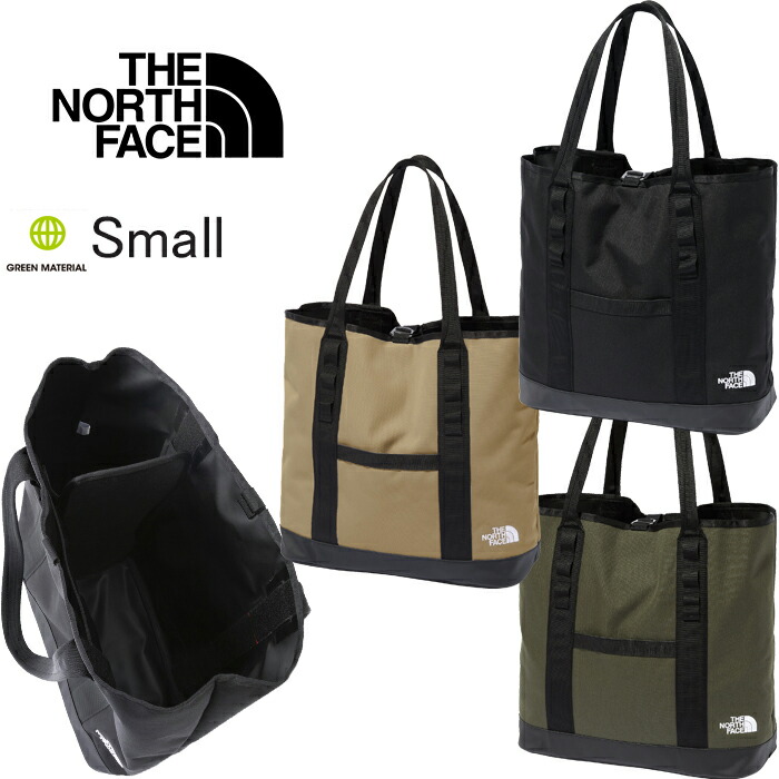 楽天市場】ザ・ノース・フェイス THE NORTH FACE NM82202 フィルデンス