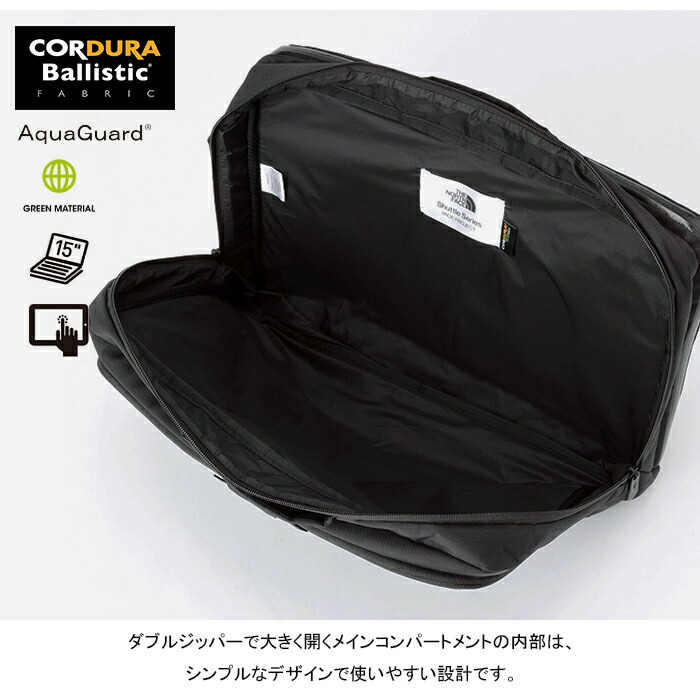 楽天市場】ザ・ノース・フェイス THE NORTH FACE NM82331 シャトル3