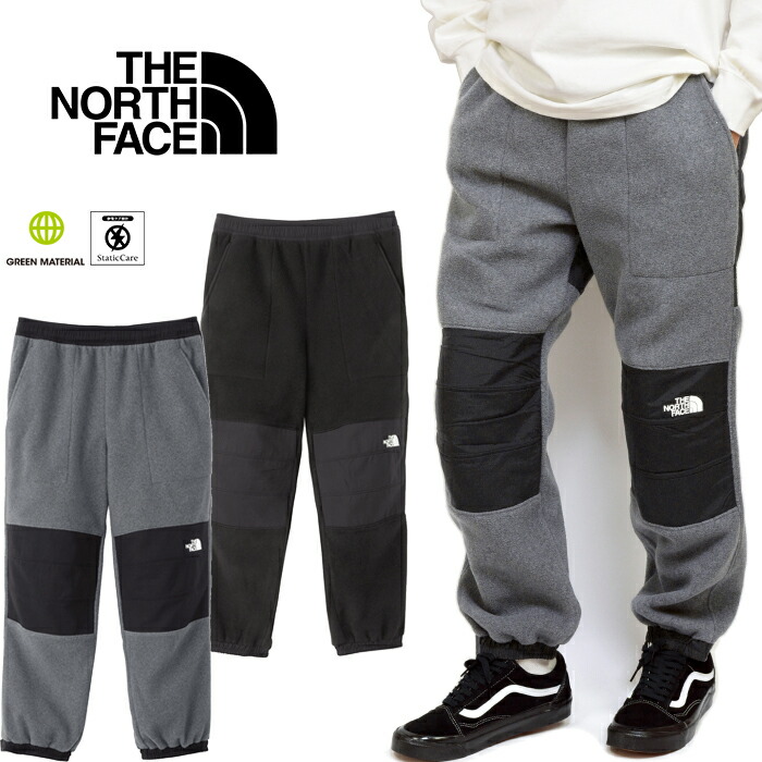 楽天市場】ザ・ノース・フェイス THE NORTH FACE NA72454 デナリ