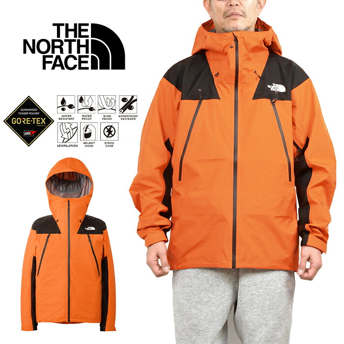 楽天市場】THE NORTH FACE マウンテンパーカー（カラーオレンジ