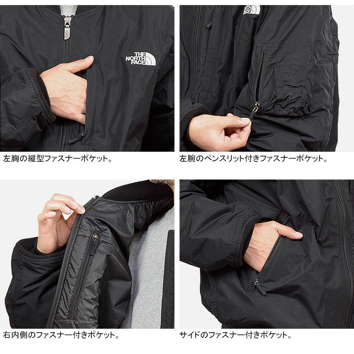 楽天市場】ザ・ノース・フェイス THE NORTH FACE NY82552