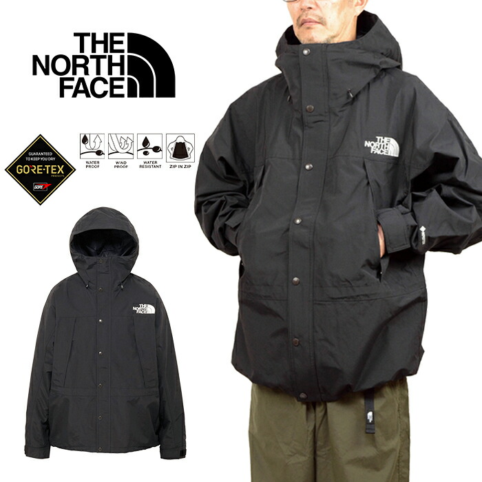 楽天市場】ザ・ノース・フェイス THE NORTH FACE NP62550 マウンテン
