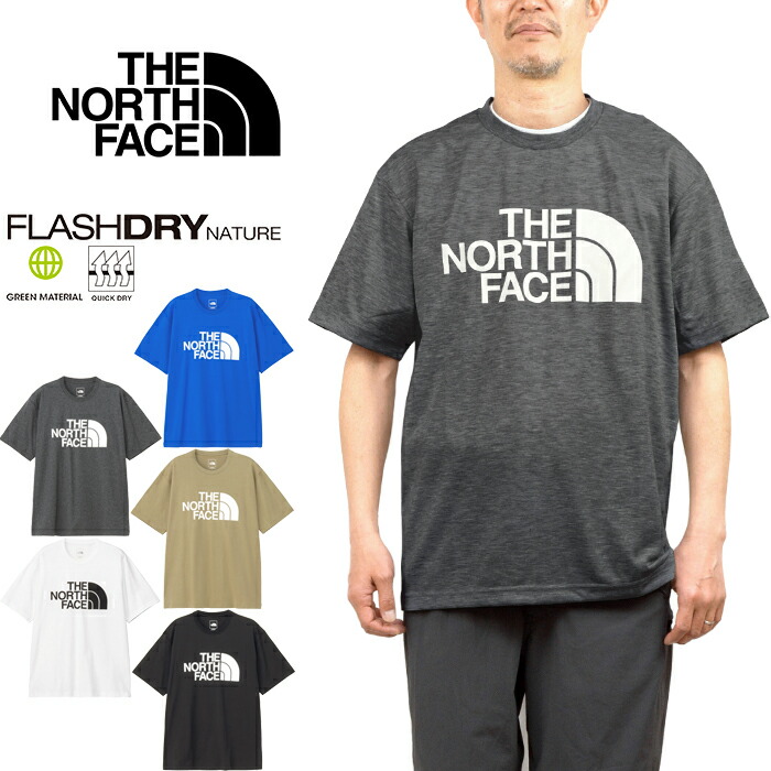 楽天市場】ザ・ノース・フェイス THE NORTH FACE NT32540 ショート