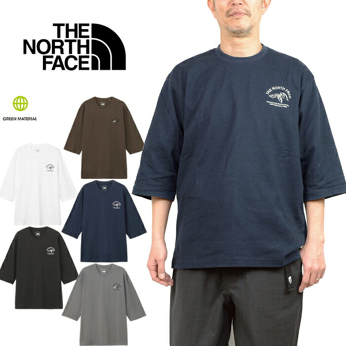 楽天市場】ザ・ノース・フェイス THE NORTH FACE NT32537 クォーター