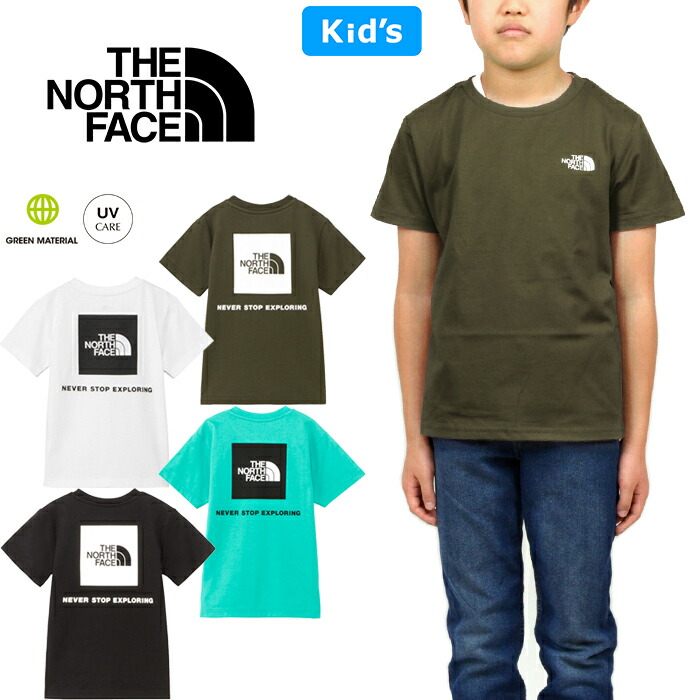 楽天市場】ザ・ノース・フェイス THE NORTH FACE NTJ32333 ショート